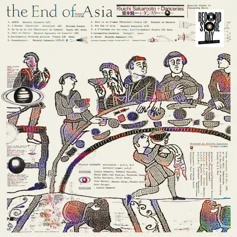 Ryuichi Sakamoto End Of Asia - RSD 2026